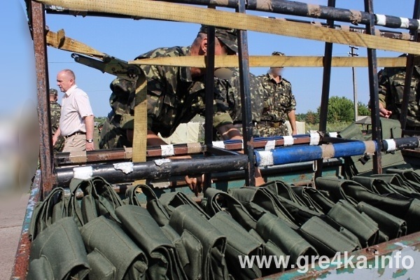 www.gre4ka.info
