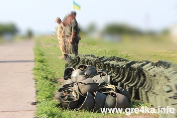www.gre4ka.info