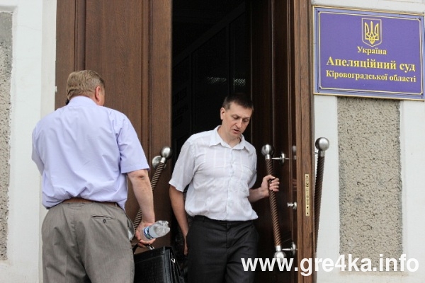 www.gre4ka.info