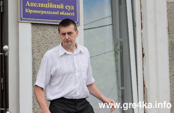 www.gre4ka.info
