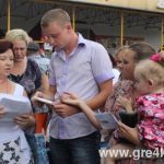 www.gre4ka.info