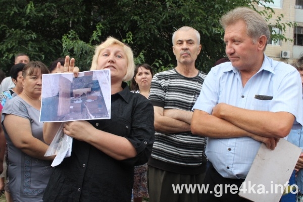 www.gre4ka.info