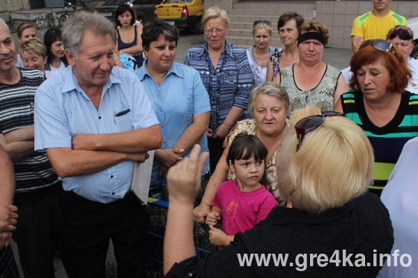 www.gre4ka.info