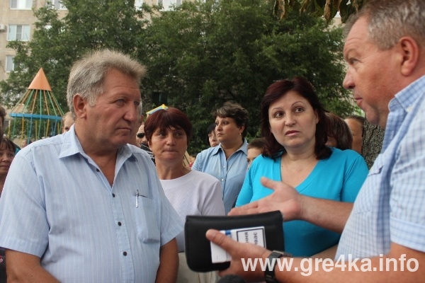 www.gre4ka.info