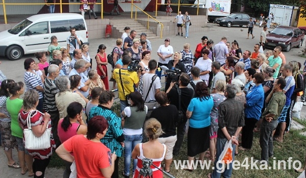 www.gre4ka.info