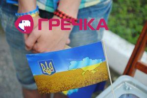 www.gre4ka.info