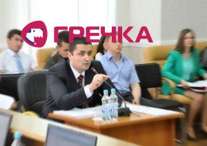 www.gre4ka.info