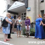 www.gre4ka.info