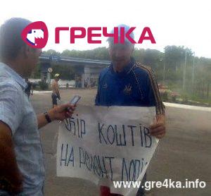 www.gre4ka.info