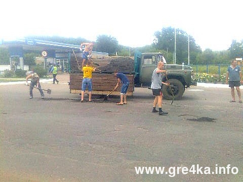 www.gre4ka.info www.gre4ka.info