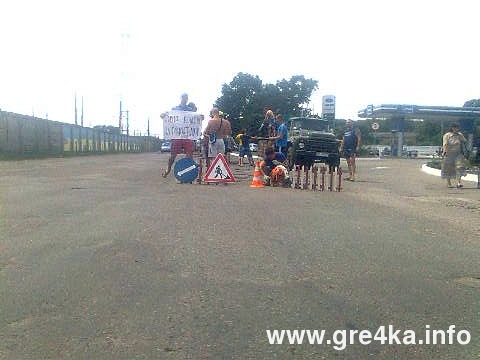 www.gre4ka.info www.gre4ka.info