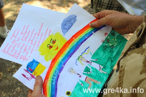 www.gre4ka.info