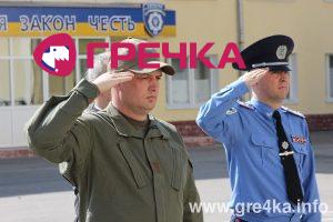 www.gre4ka.info