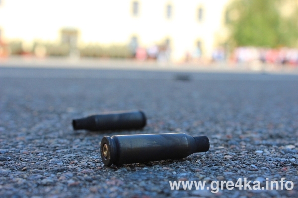 www.gre4ka.info