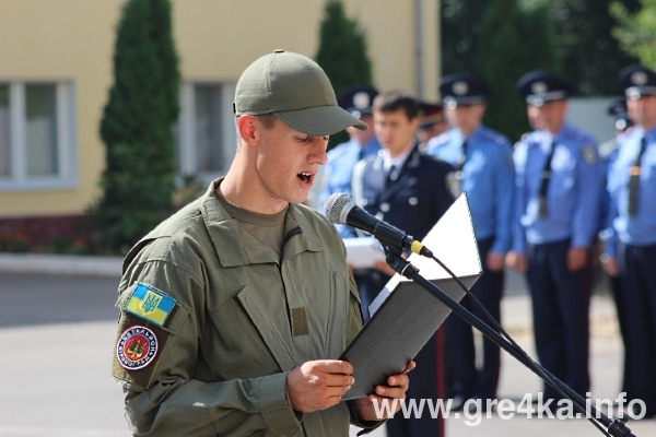 www.gre4ka.info