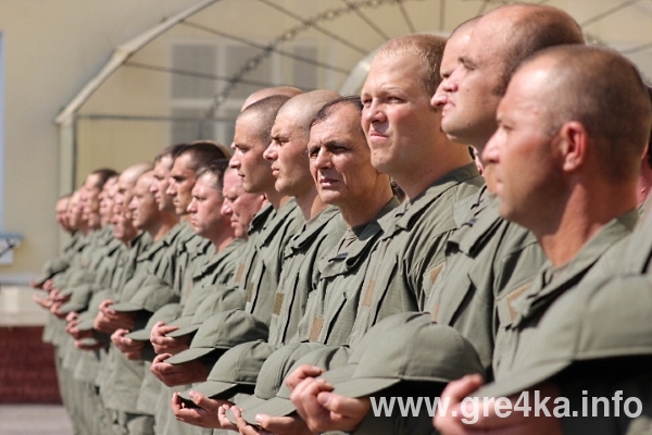 www.gre4ka.info