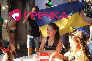 www.gre4ka.info