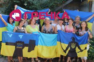 www.gre4ka.info