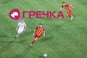 www.gre4ka.info