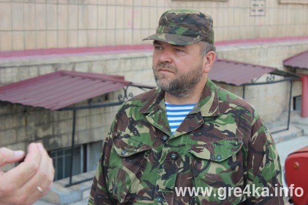 www.gre4ka.info