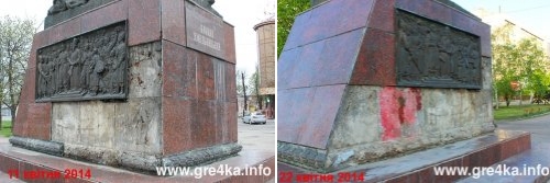 www.gre4ka.info