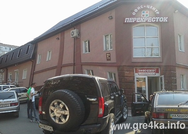 www.gre4ka.info