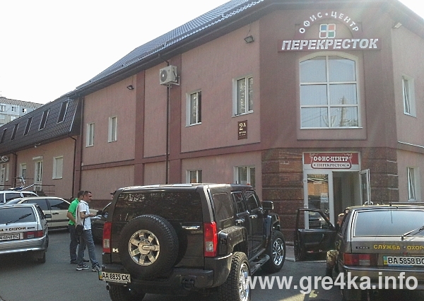 www.gre4ka.info www.gre4ka.info