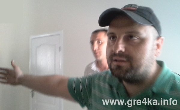 www.gre4ka.info www.gre4ka.info