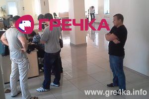 www.gre4ka.info