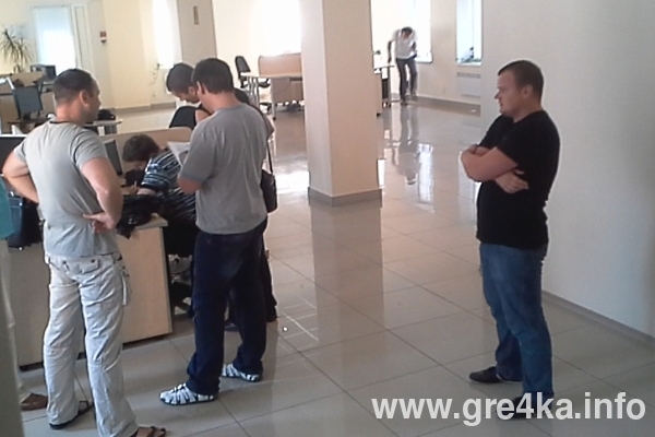 www.gre4ka.info