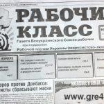 www.gre4ka.info