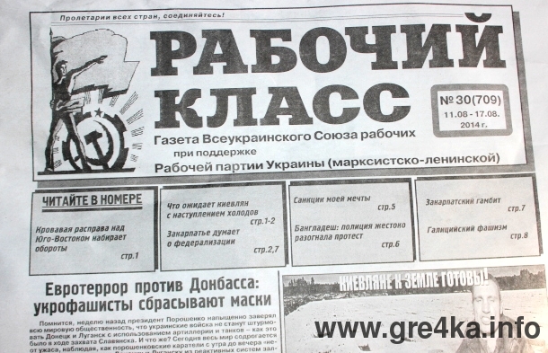 www.gre4ka.info