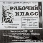www.gre4ka.info