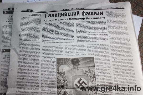www.gre4ka.info www.gre4ka.info
