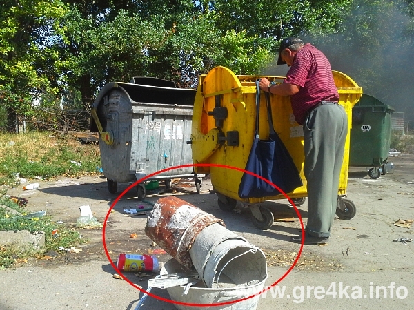 www.gre4ka.info