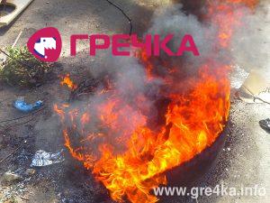 www.gre4ka.info