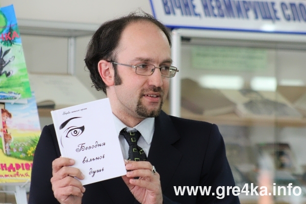 www.gre4ka.info