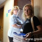 www.gre4ka.info