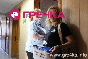 www.gre4ka.info