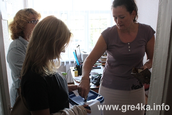 www.gre4ka.info