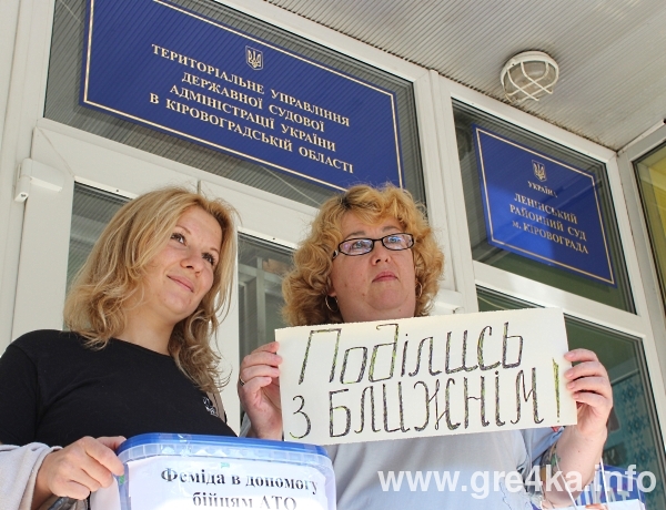 www.gre4ka.info