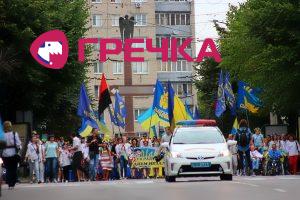 www.gre4ka.info