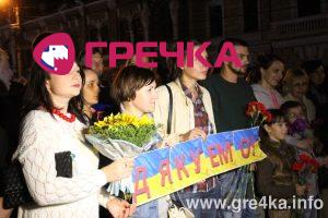 www.gre4ka.info