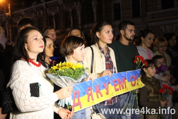 www.gre4ka.info