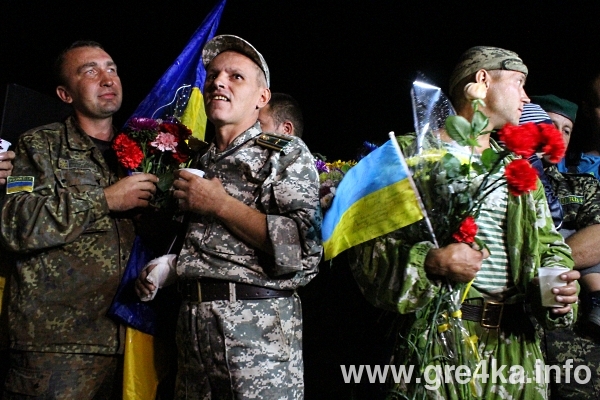 www.gre4ka.info