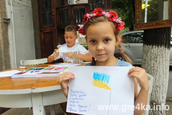 www.gre4ka.info
