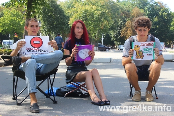 www.gre4ka.info