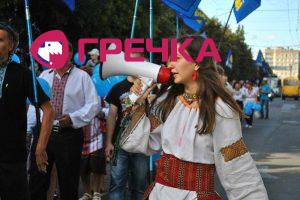 www.gre4ka.info