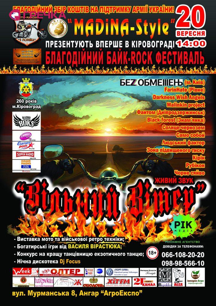 www.gre4ka.info