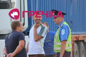 www.gre4ka.info